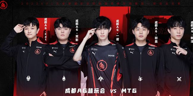 提供稳定的