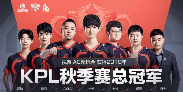 然后稳稳收
