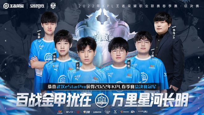 大是顯著的