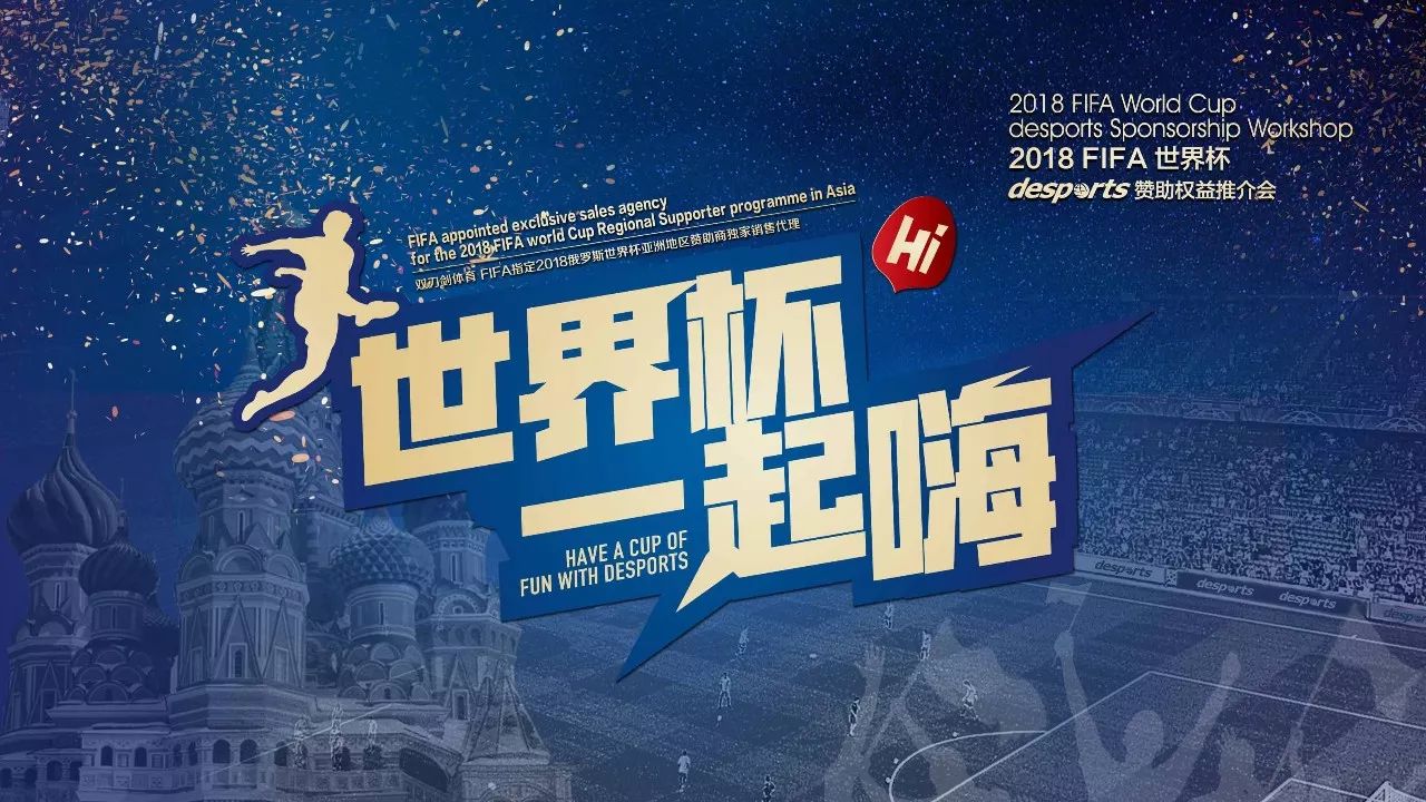 关注