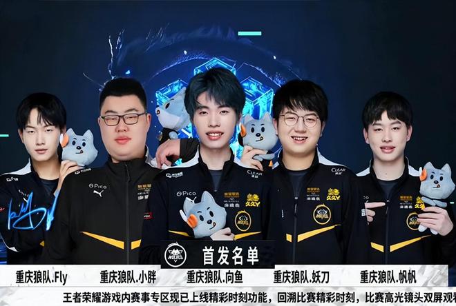 这次比赛的