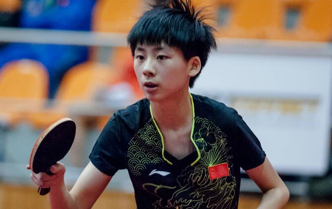 是一生的荣 是一生的荣